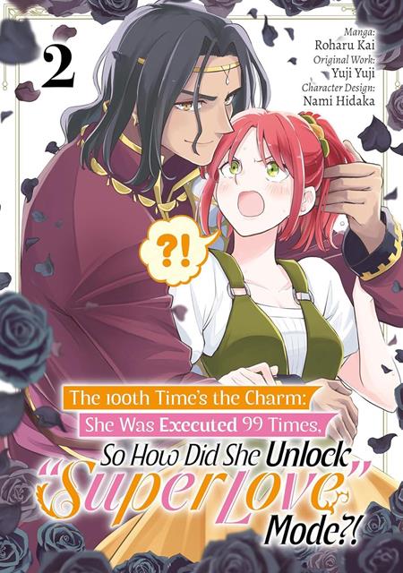 100TH TIMES THE CHARM SHE WAS EXECUTED 99 TIMES SO HOW DID SHE UNLOCK SUPER LOVE MODE TP VOL 02 8/26/2026
