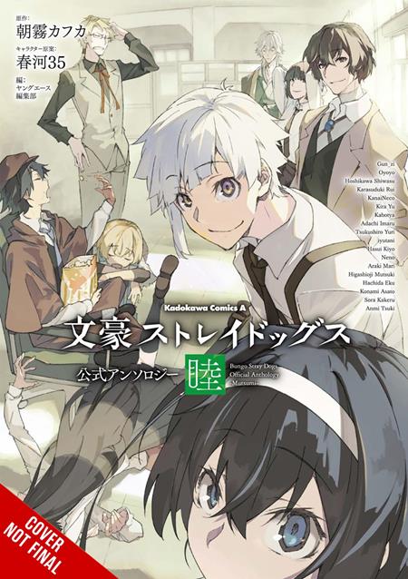 BUNGO STRAY DOGS THE OFFICIAL COMIC ANTHOLOGY TP VOL 06 8/26/2026