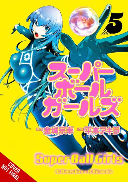 SUPER BALL GIRLS TP VOL 05 (MR) 11/25/2026