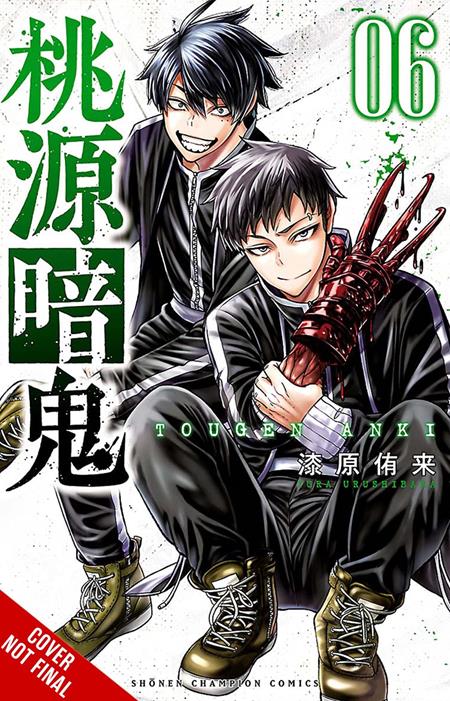 TOUGEN ANKI LEGEND OF THE CURSED BLOOD TP VOL 06 11/25/2026
