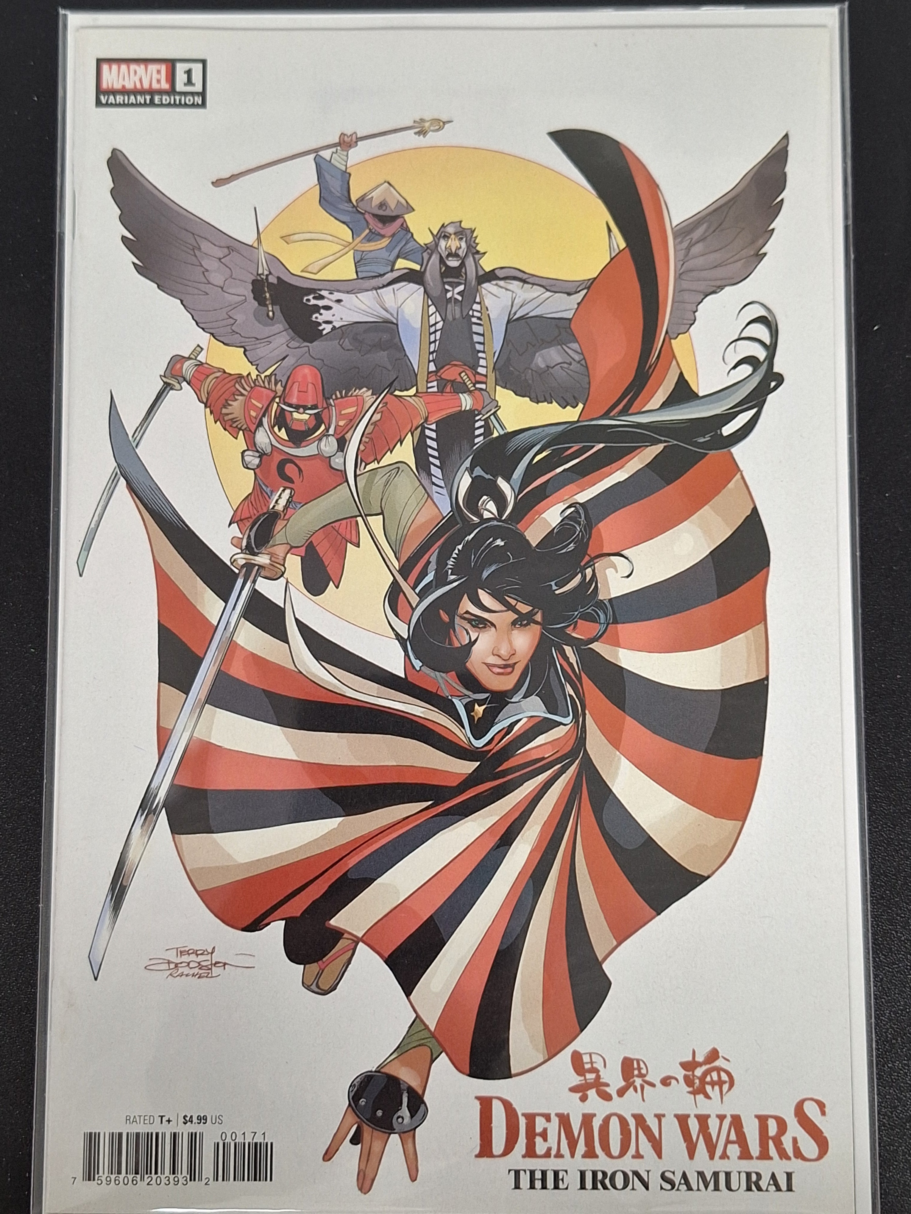 Demon Wars The Iron Samurai 1 Marvel 2022 Dodson 1:50 Variant