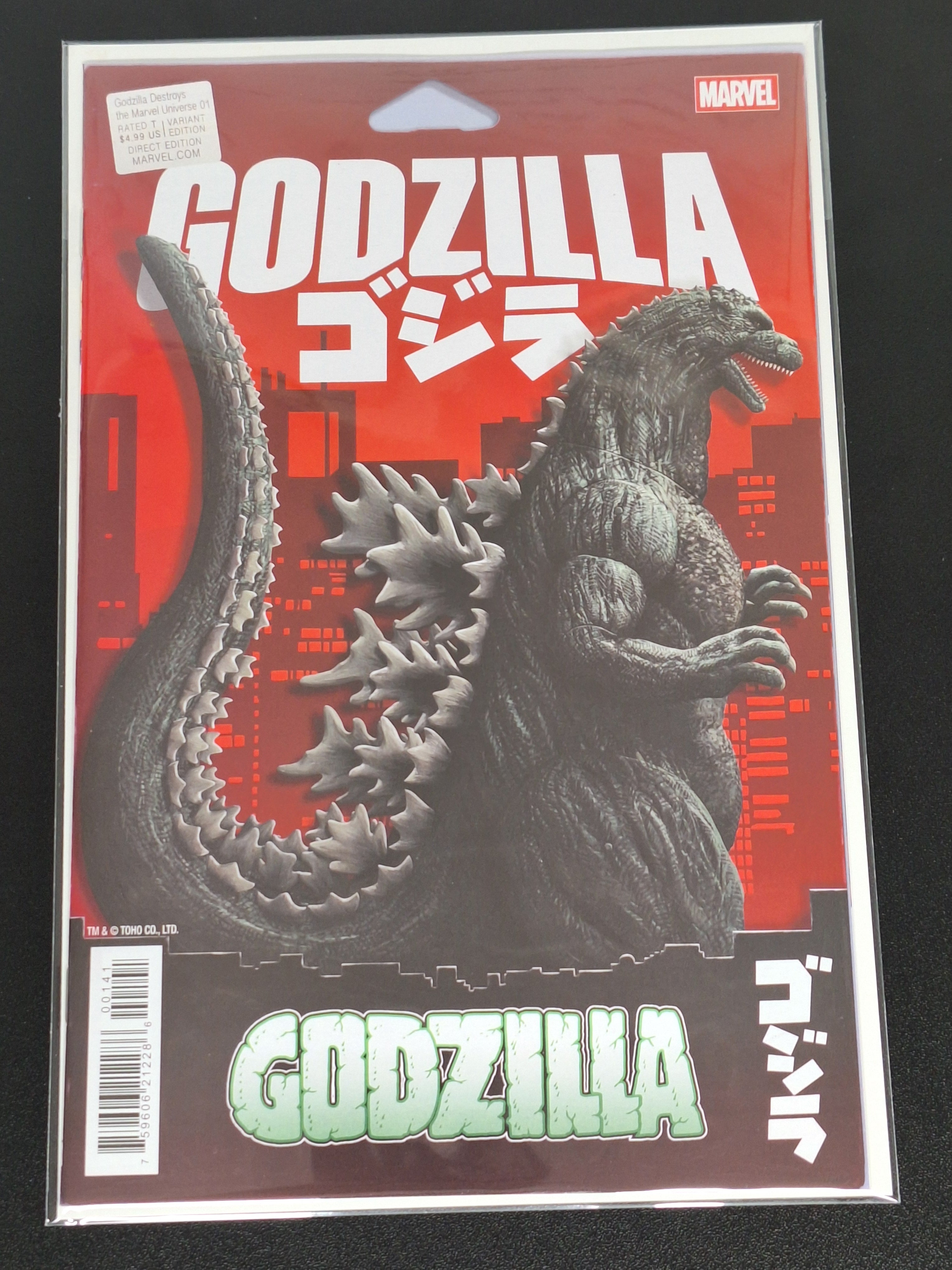 Godzilla Destroys The Marvel Universe 1 Marvel 2025 JTC Action Figure Variant