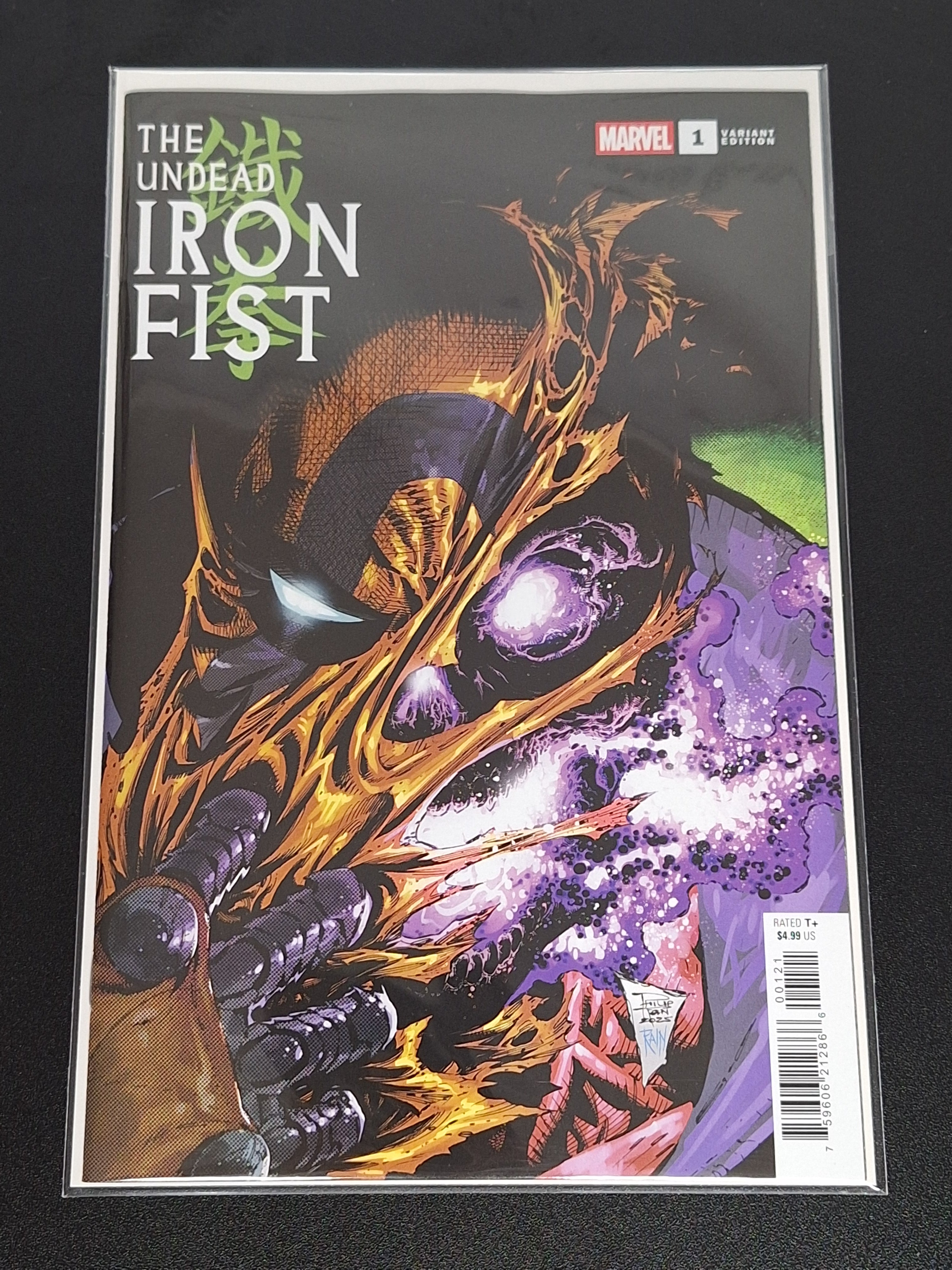 The Undead Iron Fist 1 Marvel 2025 Philip Tan Variant