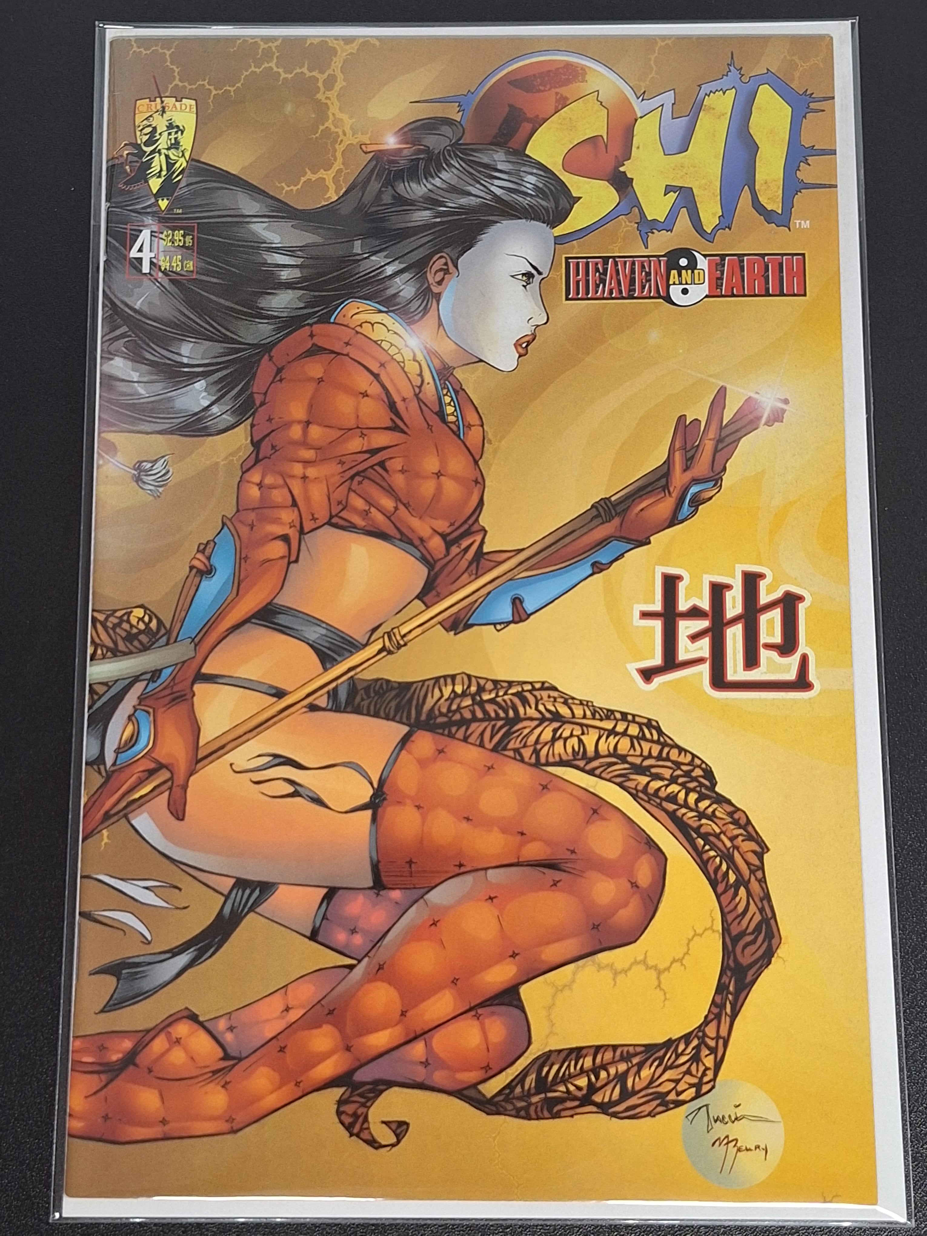 She: Heaven And Earth 4 Crusade Comics 1996