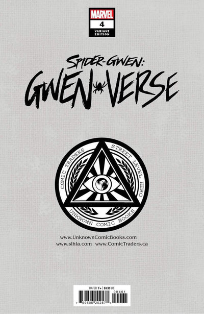 SPIDER-GWEN: GWENVERSE 4 PHILIP TAN EXCLUSIVE VIRGIN