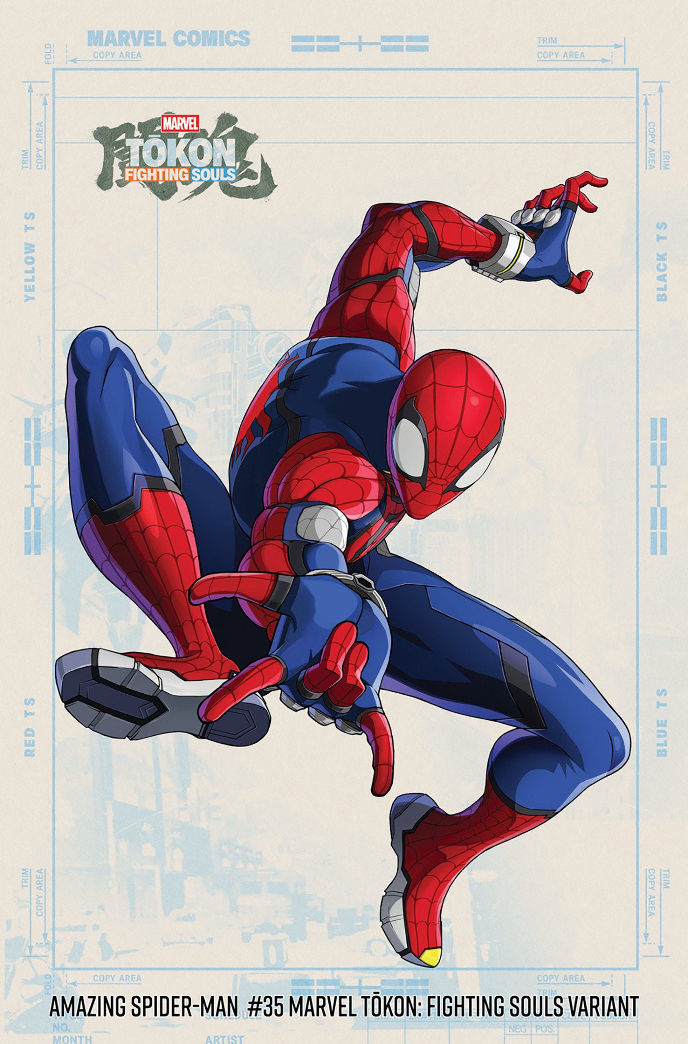 AMAZING SPIDER-MAN #35 MARVEL TOKON: FIGHTING SOULS VARIANT 08/26/2026