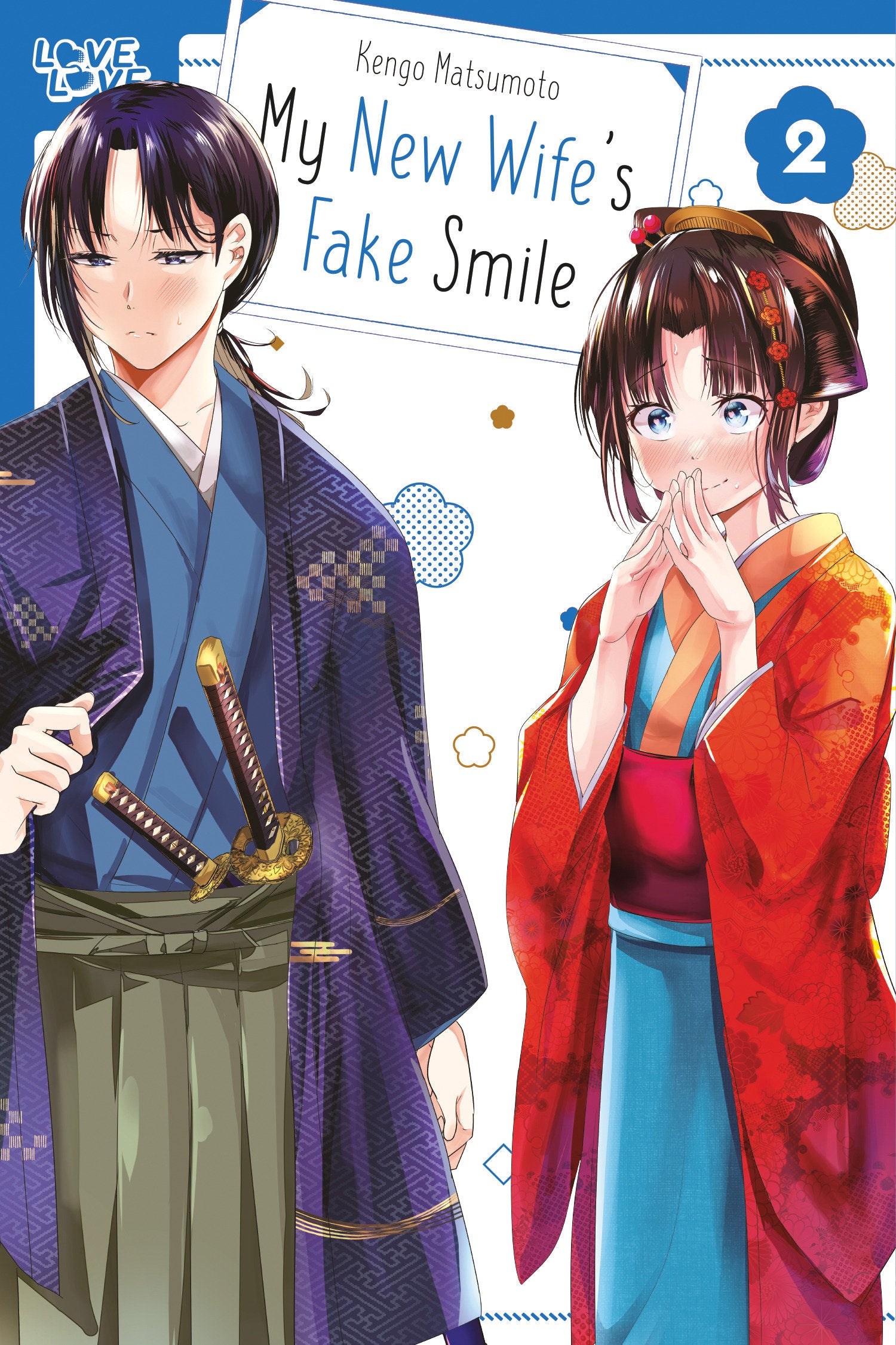 My New Wife's Fake Smile, Volume 2 12/09/2025