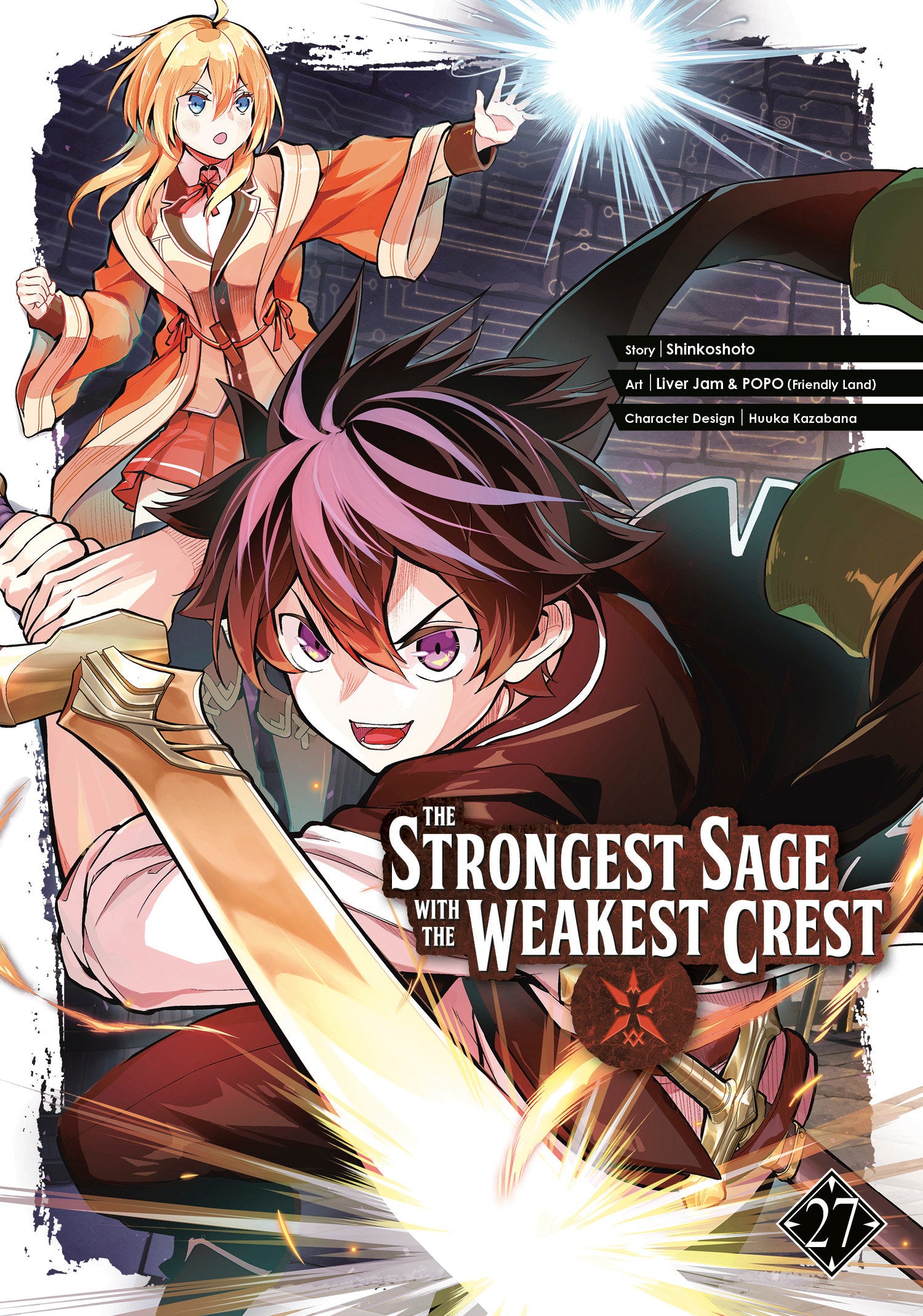 The Strongest Sage with the Weakest Crest 27 11/11/2025