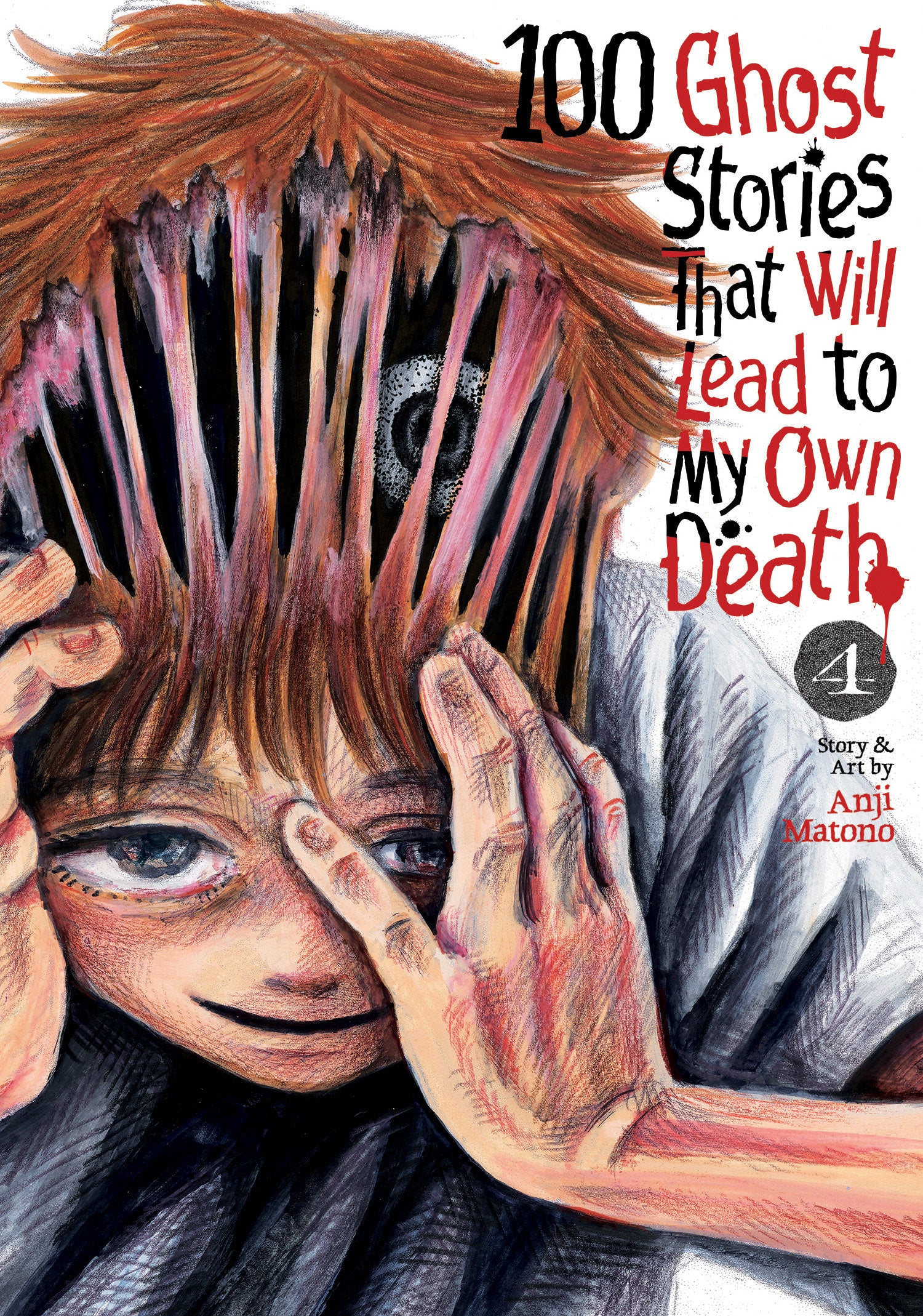 100 Ghost Stories That Will Lead to My Own Death Vol. 4 12/09/2025