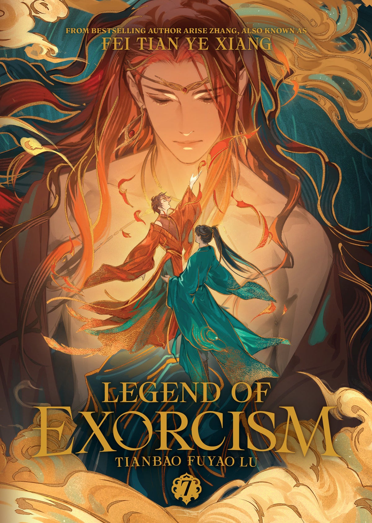 Legend of Exorcism: Tianbao Fuyao Lu (Novel) Vol. 7 12/15/2026