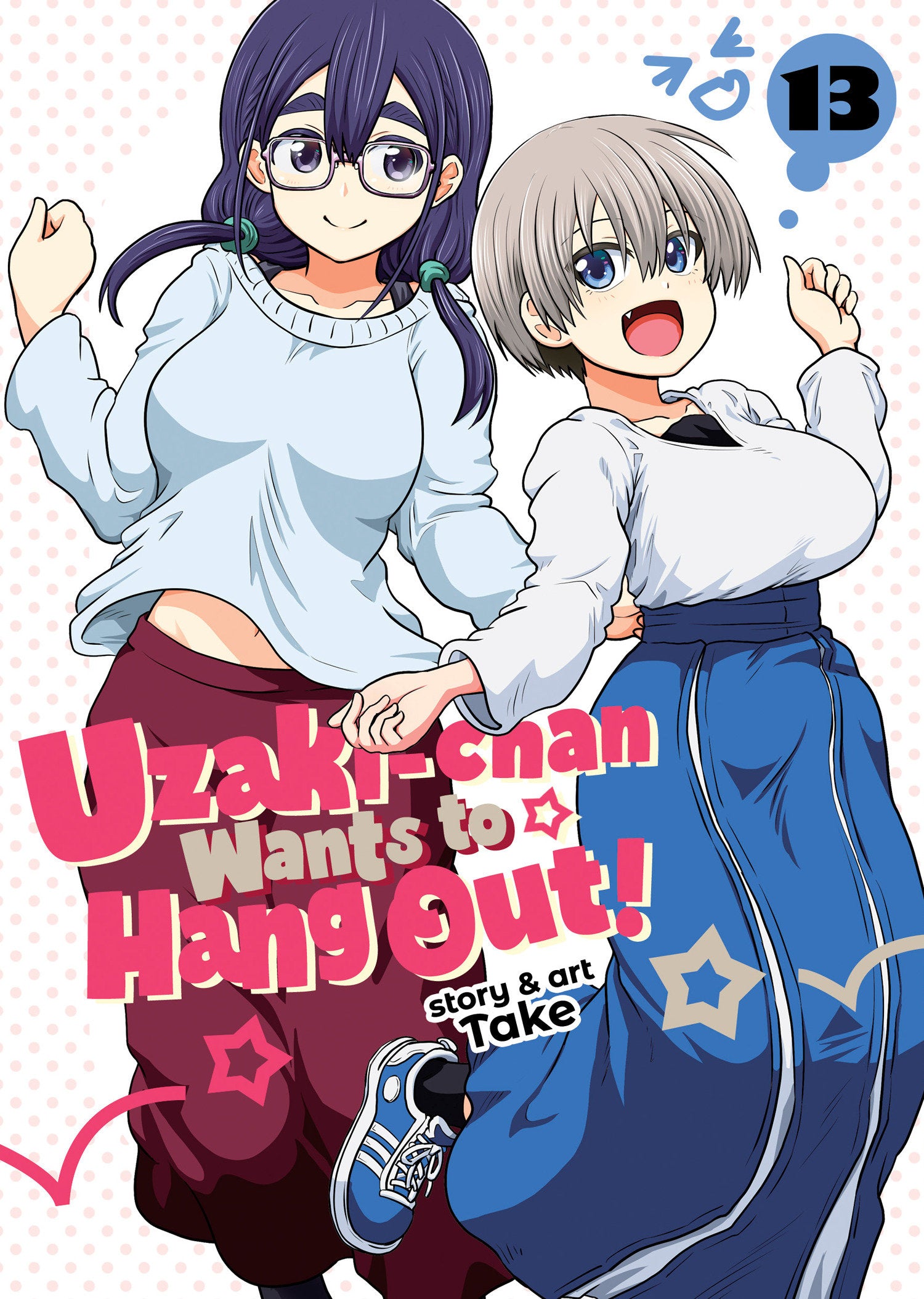 Uzaki-chan Wants to Hang Out! Vol. 13 10/28/2025