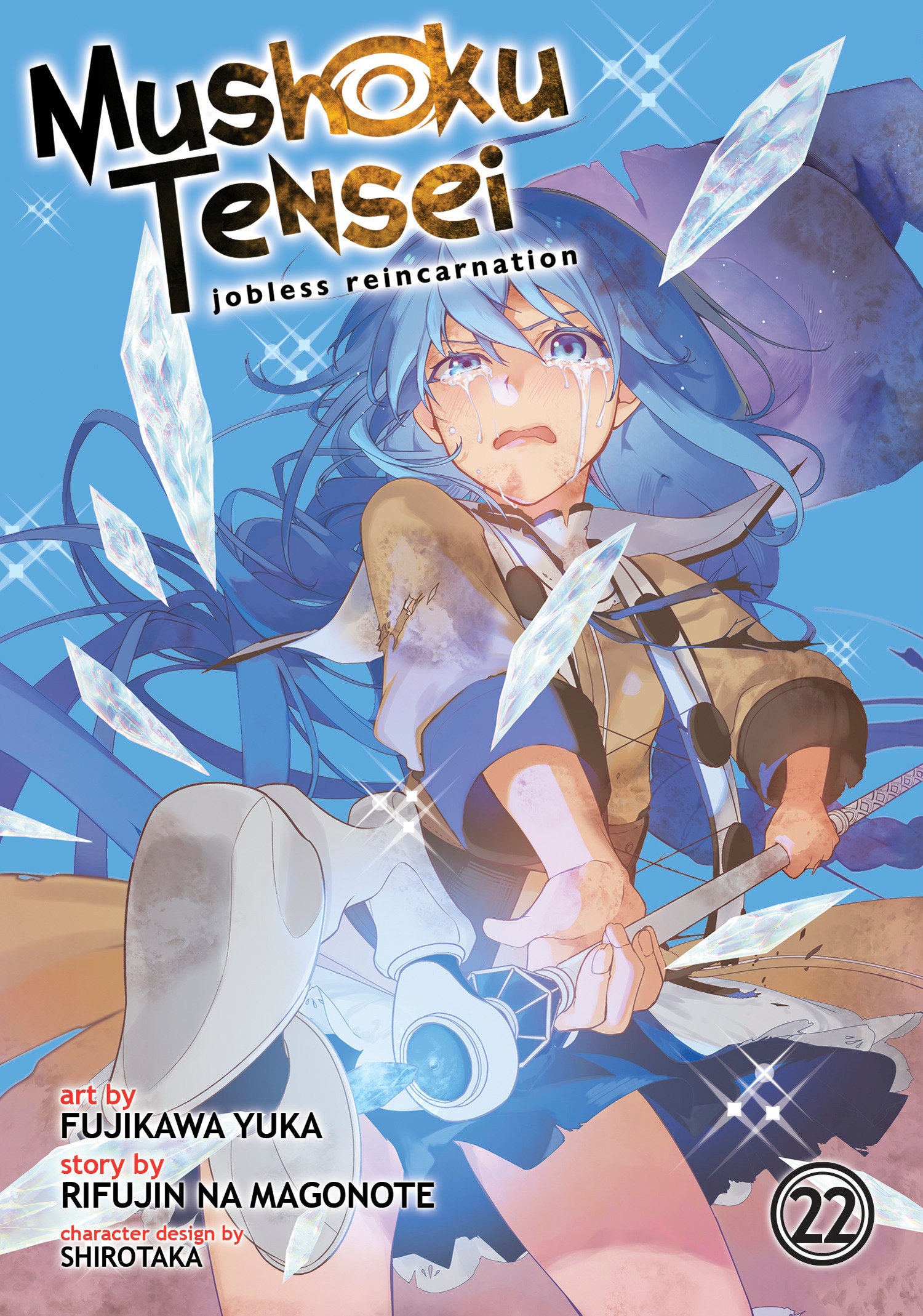 Mushoku Tensei: Jobless Reincarnation (Manga) Vol. 22 02/03/2026