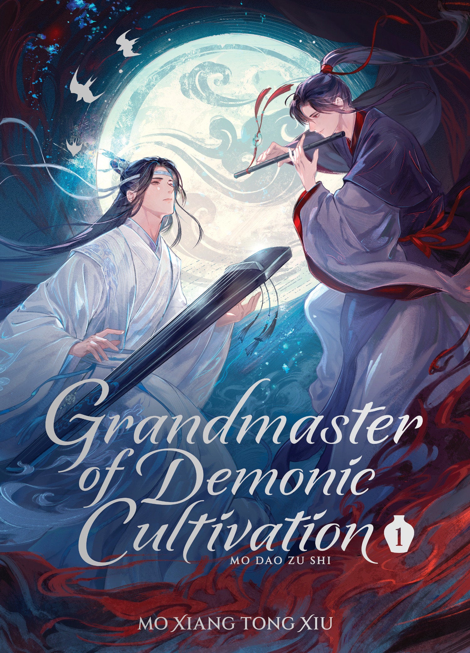 Grandmaster of Demonic Cultivation: Mo Dao Zu Shi (Deluxe Hardcover Novel) Vol. 1 10/28/2025