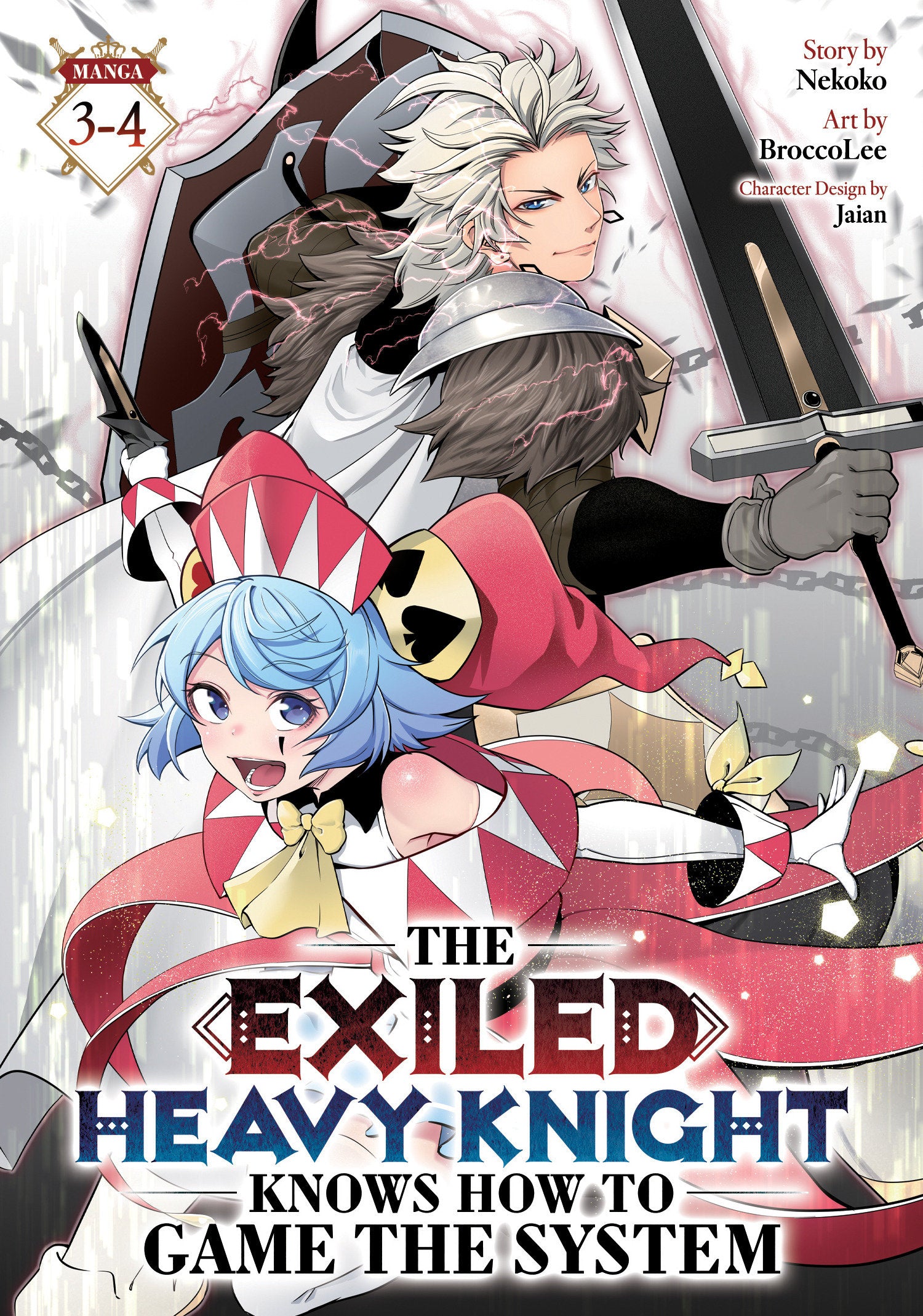 The Exiled Heavy Knight Knows How to Game the System (Omnibus) Vol. 3-4 09/22/2026