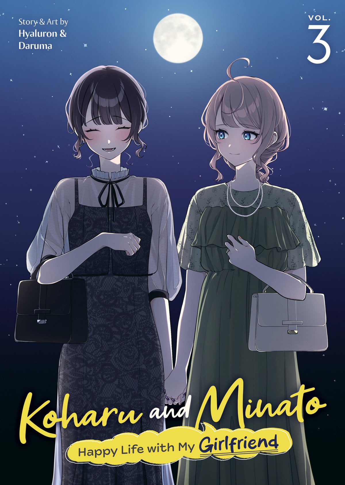 Koharu and Minato: Happy Life with My Girlfriend Vol. 3 12/15/2026