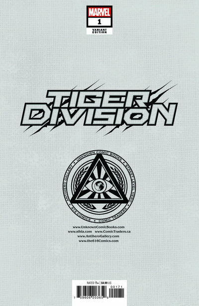 TIGER DIVISION 1 LOBOS EXCLUSIVE VARIANT