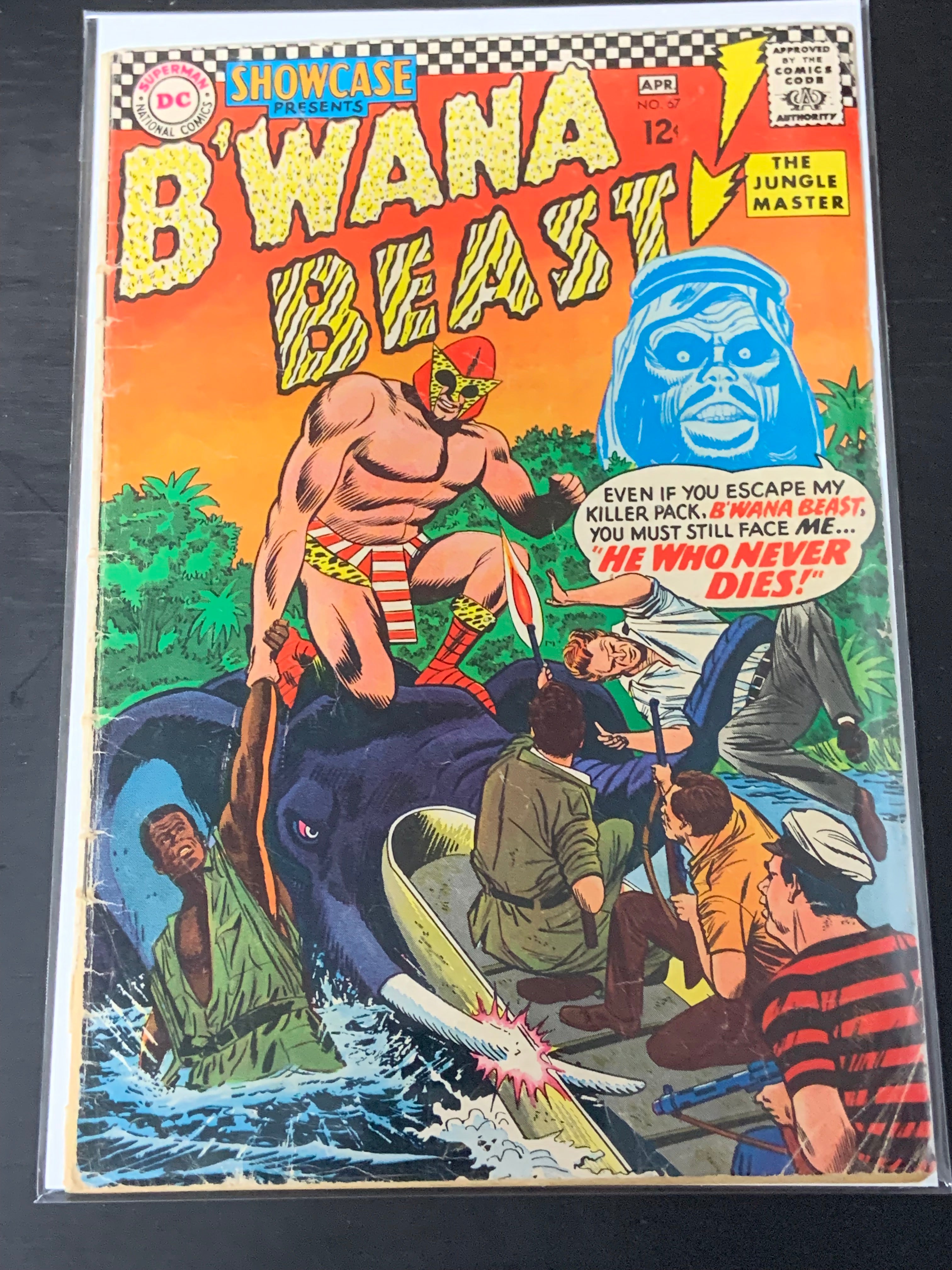 Showcase Presents 67 DC 1967 2nd App of the B'Wana Beast