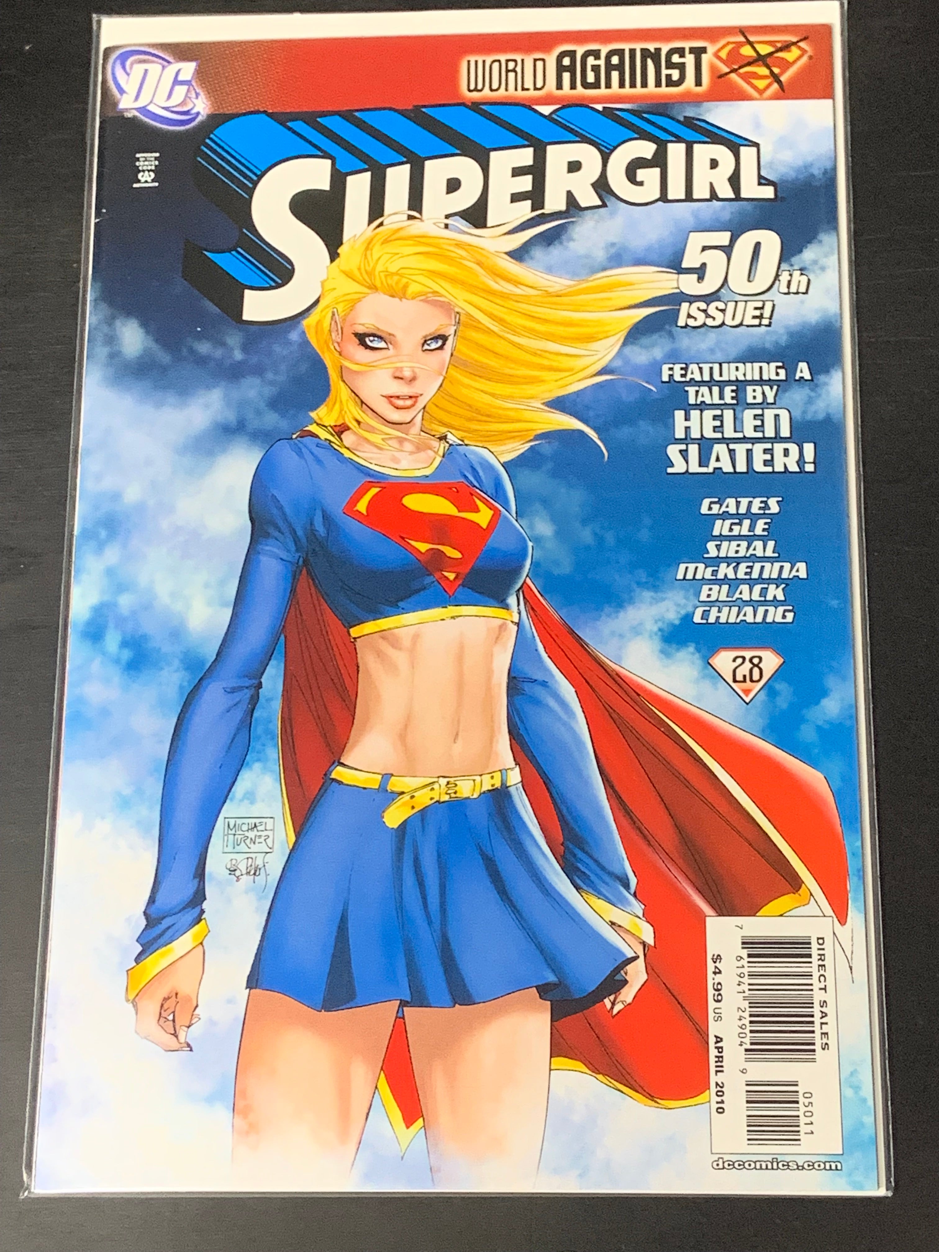 Supergirl 50 DC 2010 Michael Turner Cover