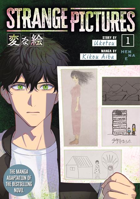 STRANGE PICTURES TP VOL 01 7/15/2026
