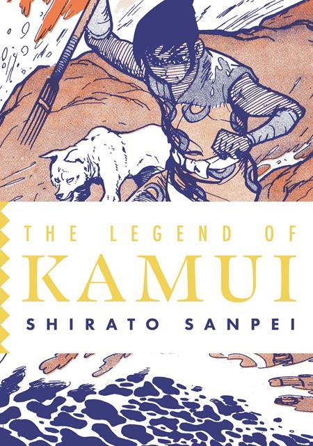 LEGEND OF KAMUI VOL 04 TP 8/5/2026