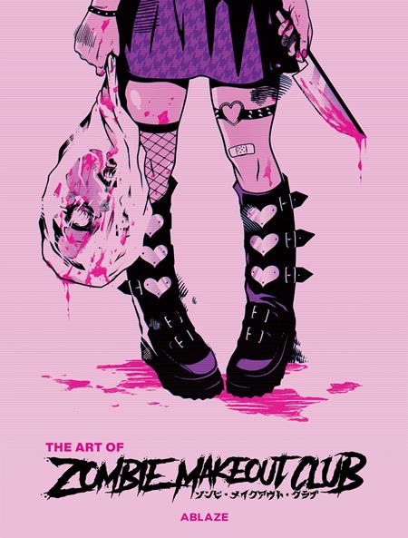 ART OF ZOMBIE MAKEOUT CLUB HC DELUXE EDITION 8/12/2026