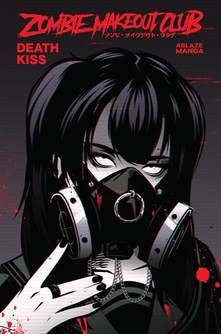 ZOMBIE MAKEOUT CLUB TP VOL 03 DEATHKISS 8/12/2026