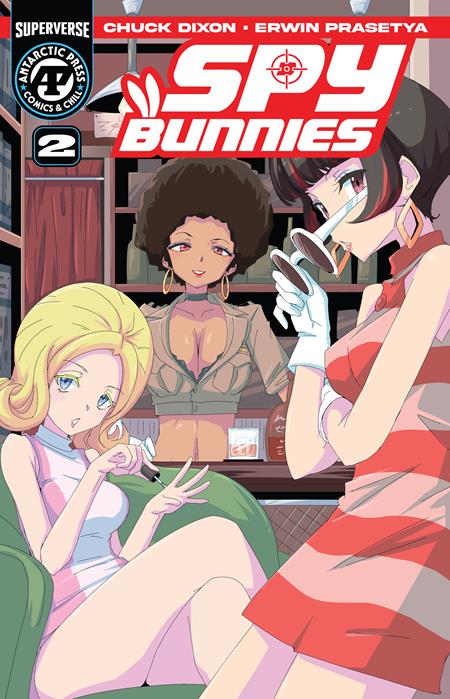 SPY BUNNIES #2 (OF 2) CVR A SHIGARI 8/5/2026