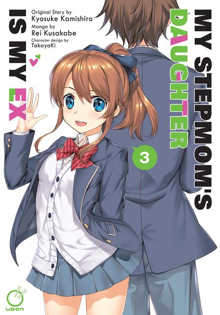 MY STEPMOMS DAUGHTER IS MY EX TP VOL 03 (MR) 8/19/2026