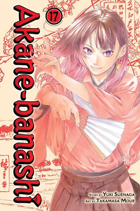 AKANE-BANASHI TP VOL 17 8/12/2026