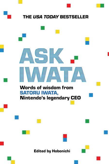 ASK IWATA PROSE TP 8/12/2026