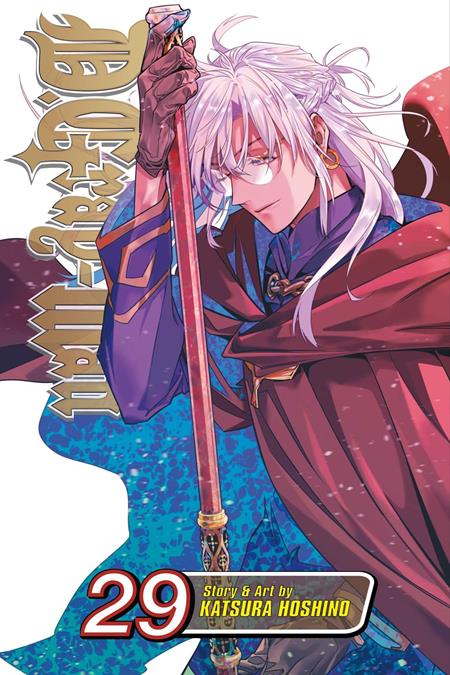 DGRAY-MAN TP VOL 29 8/5/2026