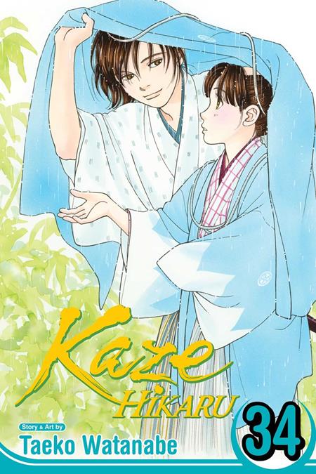 KAZE HIKARU TP VOL 34 8/5/2026