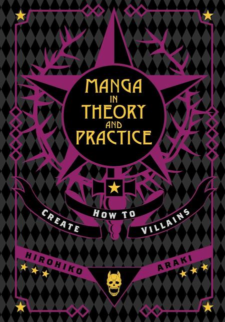 MANGA IN THEORY AND PRACTICE HOW TO CREATE VILLAINS HC 8/26/2026