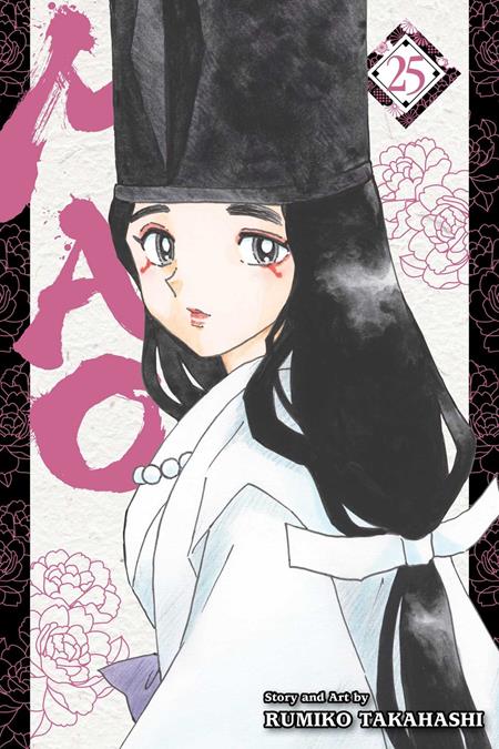 MAO TP VOL 25 8/12/2026