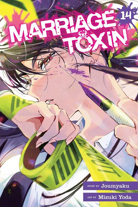 MARRIAGE TOXIN TP VOL 14 8/12/2026