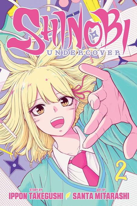 SHINOBI UNDERCOVER TP VOL 02 8/5/2026
