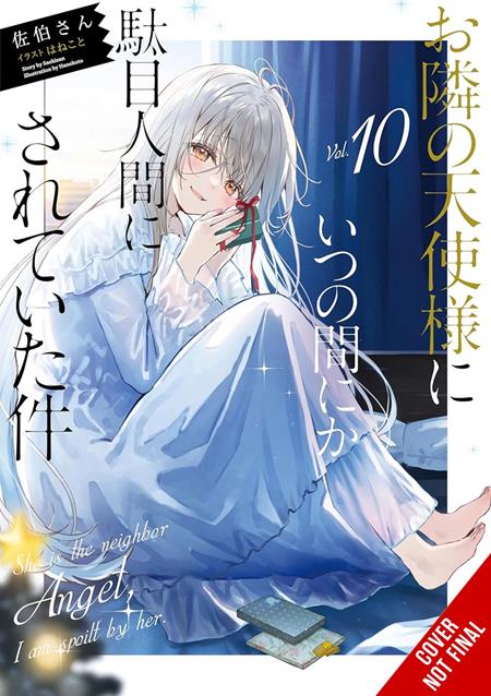 ANGEL NEXT DOOR SPOILS ME ROTTEN LIGHT NOVEL VOL 10 8/12/2026