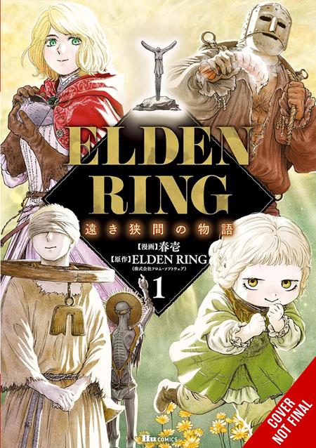 ELDEN RING DISTANT TALES BETWEEN TP VOL 01 8/26/2026