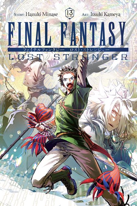 FINAL FANTASY LOST STRANGER TP VOL 13 8/26/2026