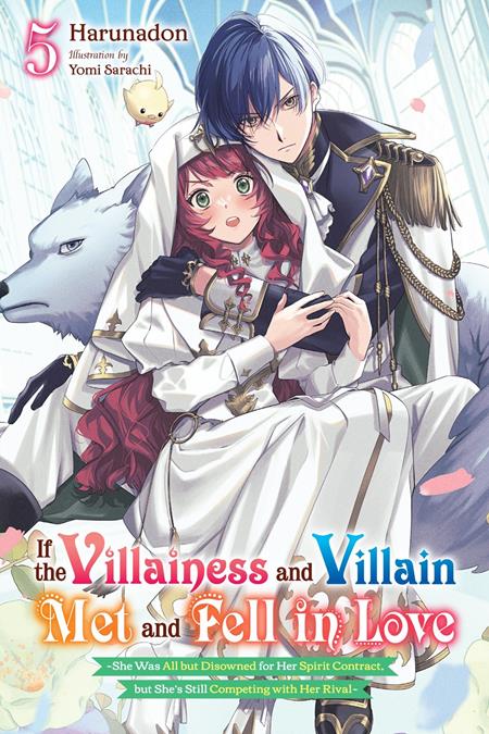 IF THE VILLAINESS AND VILLAIN MET AND FELL IN LOVE LIGHT NOVEL VOL 05 8/12/2026