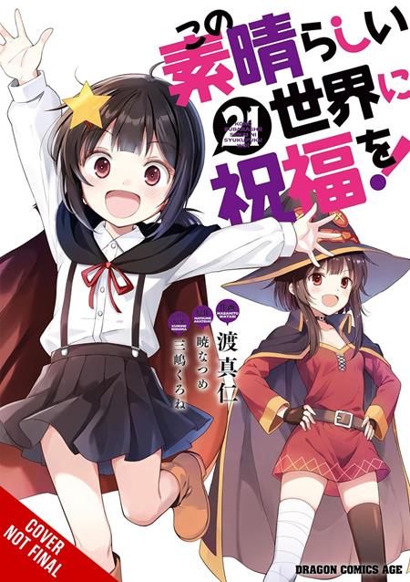 KONOSUBA GODS BLESSING ON THIS WONDERFUL WORLD TP VOL 21 8/26/2026
