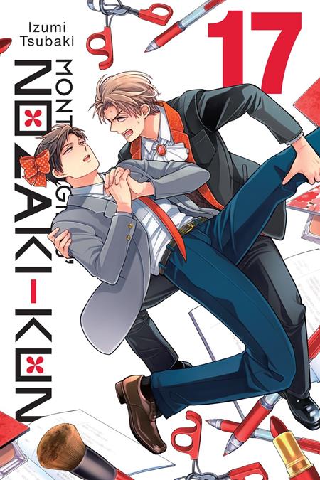 MONTHLY GIRLS NOZAKI-KUN TP VOL 17 8/26/2026