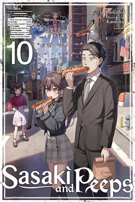 SASAKI AND PEEPS LIGHT NOVEL VOL 10 8/12/2026