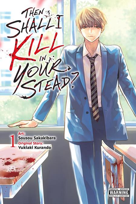 THEN SHALL I KILL IN YOUR STEAD TP VOL 01 (MR) 8/26/2026