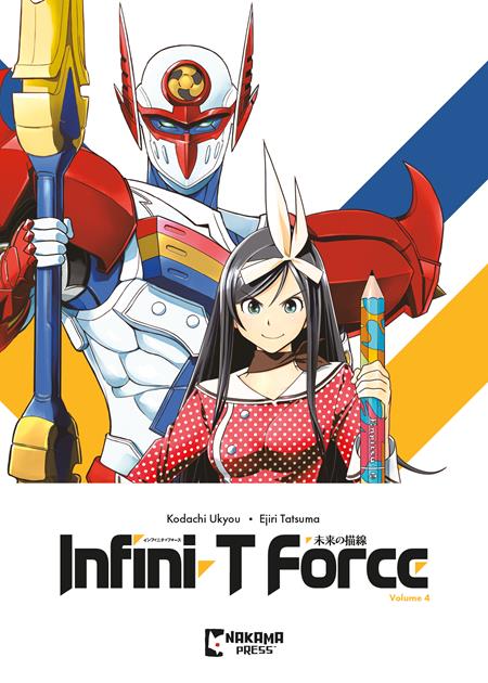 INFINI-T FORCE TP VOL 04 9/17/2025