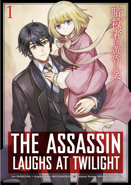 ASSASSIN LAUGHS AT TWILIGHT TP VOL 01 9/16/2026