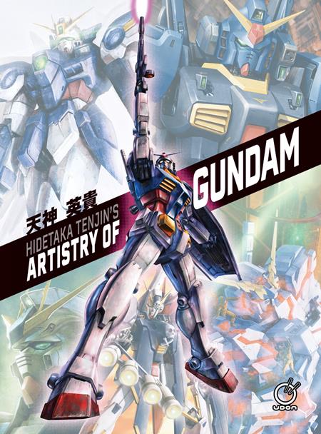 HIDETAKA TENJIN'S ARTISTRY OF GUNDAM HC 9/2/2026