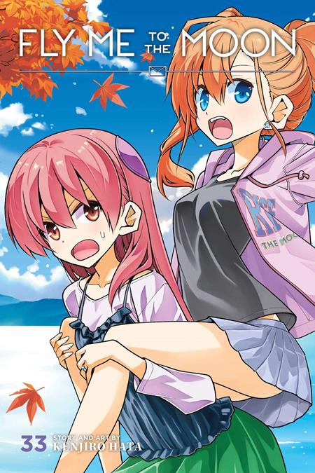 FLY ME TO THE MOON TP VOL 33 9/9/2026