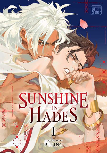 SUNSHINE IN HADES TP VOL 01 (MR) 9/9/2026