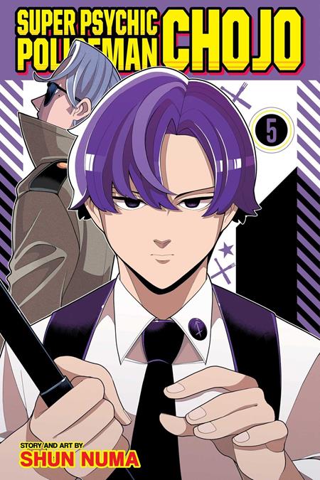 SUPER PSYCHIC POLICEMAN CHOJO TP VOL 05 9/2/2026